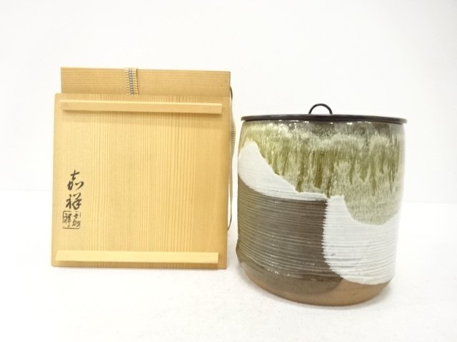 JAPANESE COLLECTIBLE / CREATED BY YOSHIYOSHI MORIOKA / TAKATORI GLAZE 